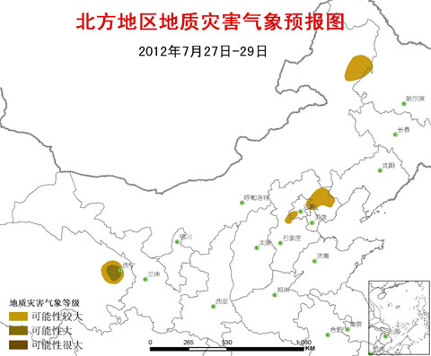 未来三天北方再迎强降雨 需防范地质灾害