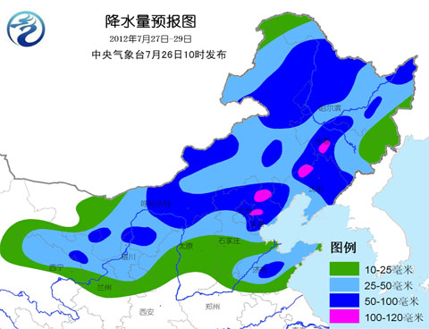 未来三天北方再迎强降雨 需防范地质灾害