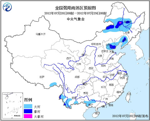 暴雨蓝色预警：京津冀及东北等地大到暴雨