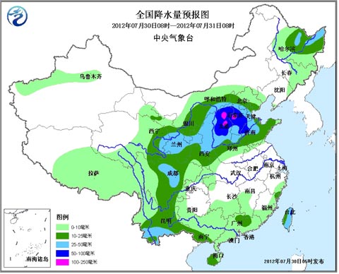 华北等地仍有强降雨 需加强防范地质灾害