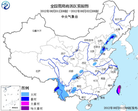 暴雨蓝色预警：川滇黔藏闽台等部分地区有大到暴雨