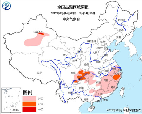 高温蓝色预警：浙川渝部分高温达37~39℃