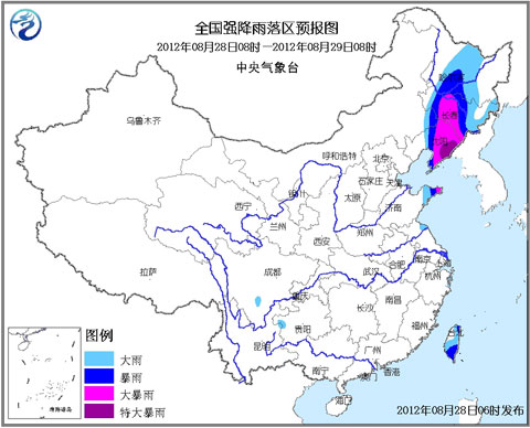 暴雨蓝色预警：黑吉辽鲁等地有暴雨
