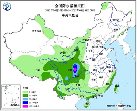 西北地区东部四川等地有强降雨 需防地质灾害