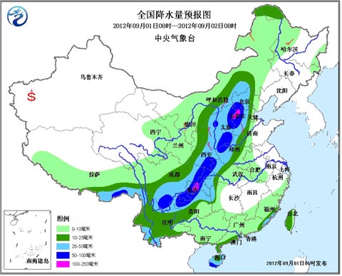 冷空气来袭 北方大部地区将迎大风降温降雨