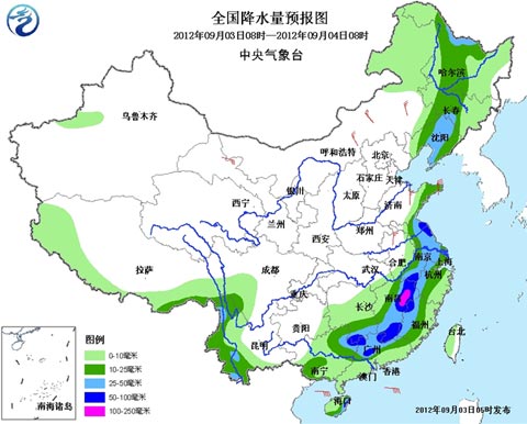 黄淮江淮江南有较强降水