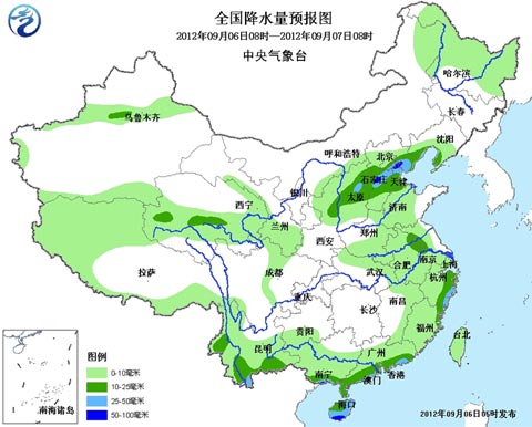 【西北华北江汉】等地迎降雨 华南沿海雨势减弱