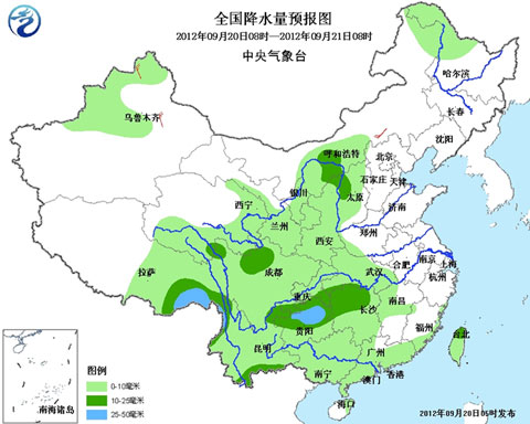 云贵等地降雨持续 江南华南雨水增多