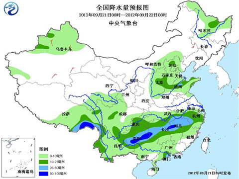 西南地区江南大部等地较强降雨持续