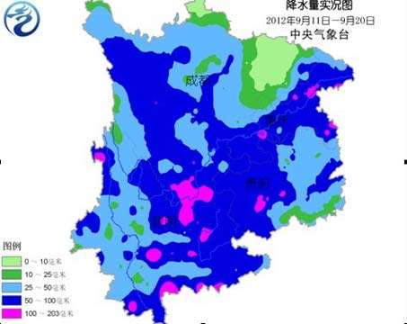 降水量实况图.jpg