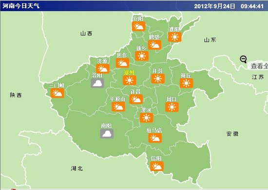 明后河南多地有雨 后期气温将跌至10℃左右 