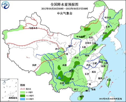 华北降雨减弱秋意浓 北方明起再迎大风降温