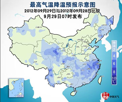 09月29日：气象服务公报