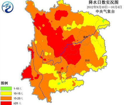 西南降雨天数.jpg