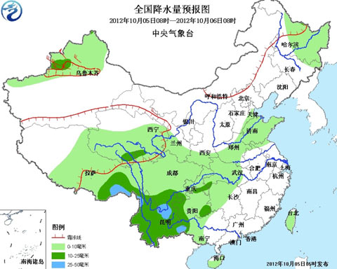 西南阴雨连绵地质灾害风险高 北方迎持续降温天
