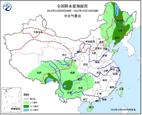 冷空气继续影响北方 西南地区持续阴雨
