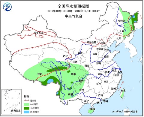 西南地区阴雨持续 东北等地降雨降温