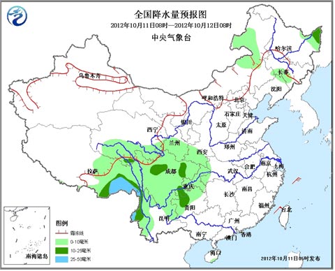 冷空气频繁影响我国 西南地区阴雨笼罩 