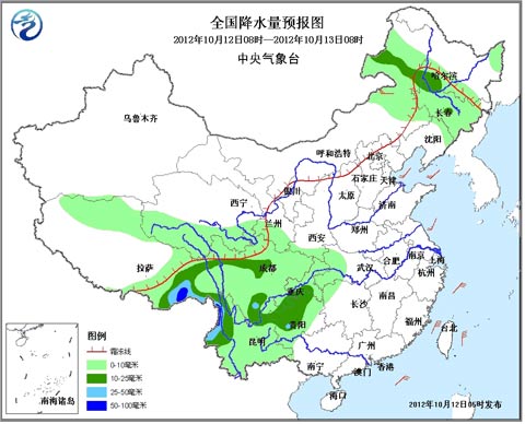 新一股冷空气将影响北方 西南地区持续阴雨