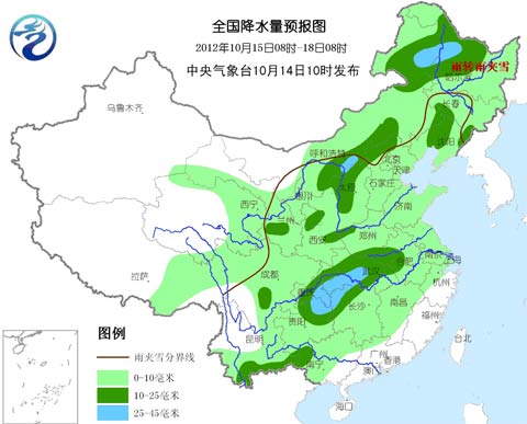 较强冷空气影响我国大部 雨雪增多气温走低