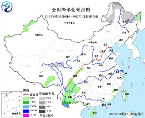 雨雪即将落幕 大风降温依然肆虐东部和南部