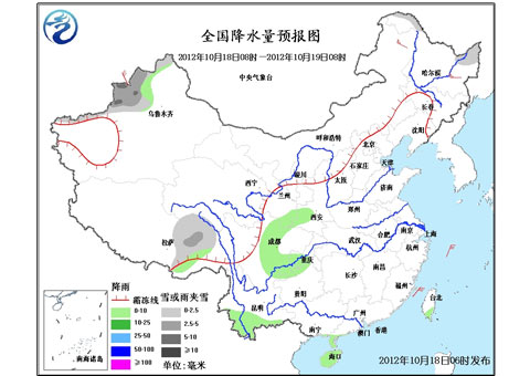 今明天全国大部雨雪稀少 气温缓慢回升  