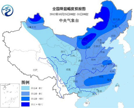 近期多冷空气影响我国 气温走低雨雪增多