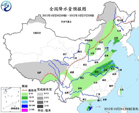 冷空气东移影响华北黄淮 江汉江淮降雨持续