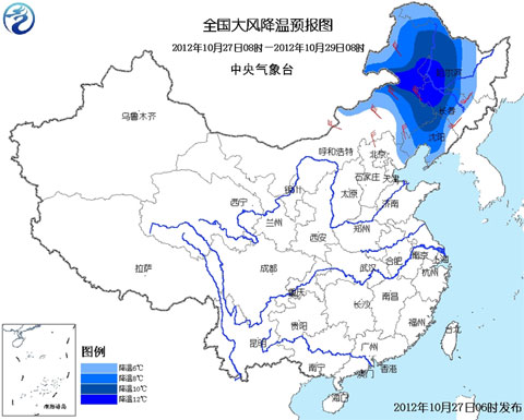 东北等地将有较强雨雪 新一股冷空气将袭我国