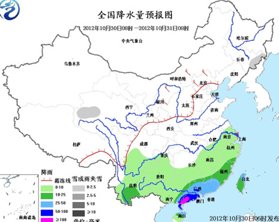 黄淮江南等地持续降温 长江以南地区有明显降雨