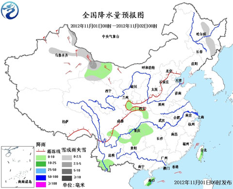 较强冷空气来袭 我国自西向东迎大风降温雨雪