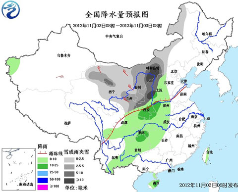 北方大部迎大风降温雨雪 不利农业生产
