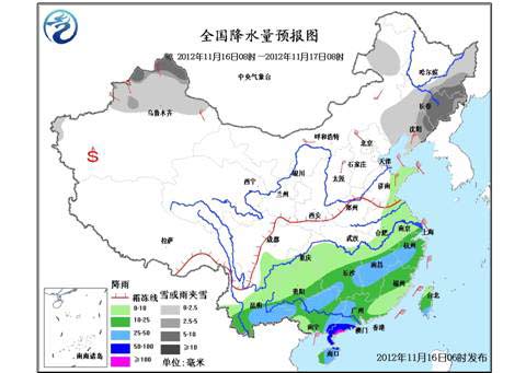 南方大部降雨持续 华南等局地有暴雨