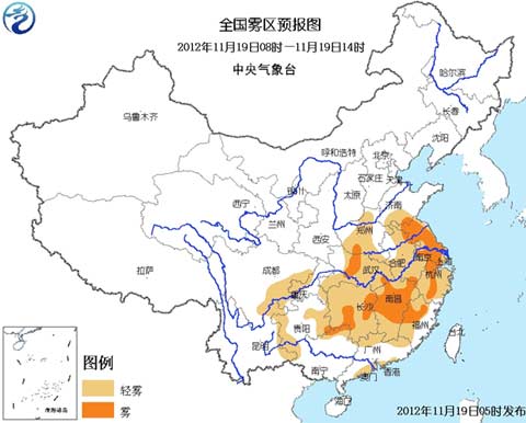 大雾蓝色预警：鄂皖苏浙闽赣湘等地有雾