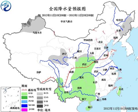 内蒙古东北等降雪减弱 新一股冷空气将袭我国