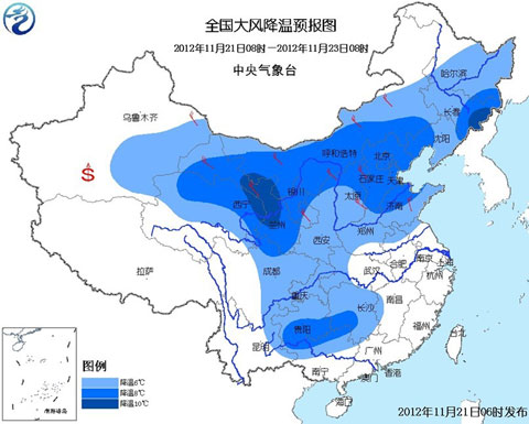 北方迎大范围大风降温 南方雨势增强