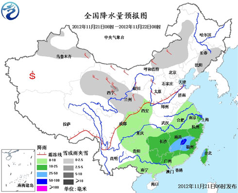 北方迎大范围大风降温 南方雨势增强