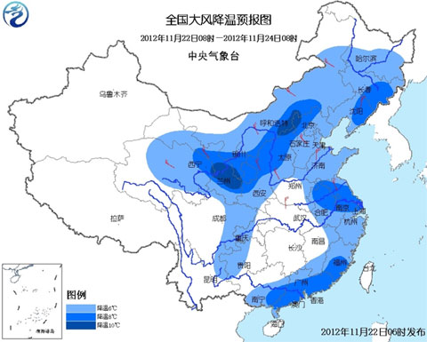 全国大部大风降温 江南华南等地有中到大雨