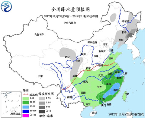 全国大部大风降温 江南华南等地有中到大雨