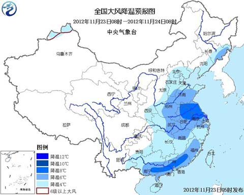 我国中东部地区有明显降温 南方降雨减弱南压