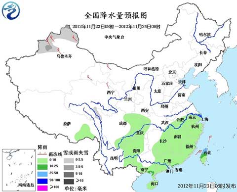 我国中东部地区有明显降温 南方降雨减弱南压