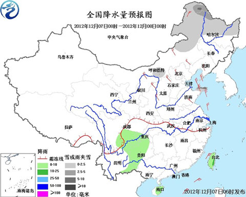 东北华北气温下降 黑龙江山东半岛有较强降雪