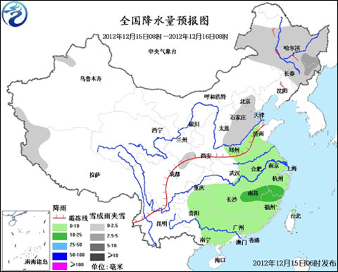华北地区仍有弱降雪 南方阴雨持续