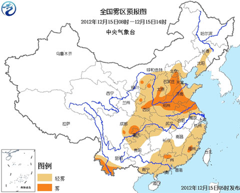 大雾蓝色预警：京津冀晋鲁豫等地有雾