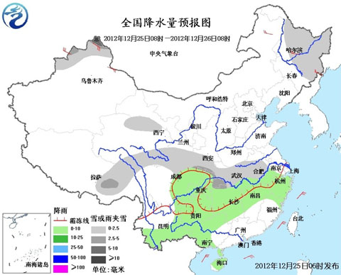 南方将再迎降水 明起冷空气影响新疆