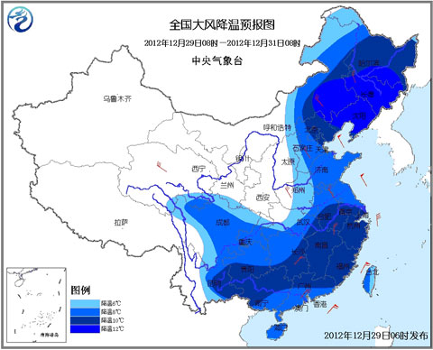 寒潮蓝色预警：中东部大部降温6~10℃ 北方有大风