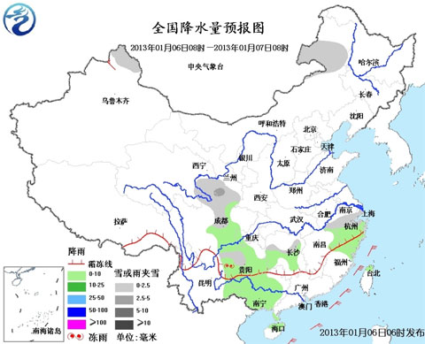 南方雨雪持续 降水强度有所减弱