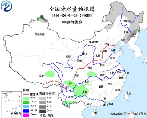 持续回暖引发萌萌春意 长江中下游地区或入春