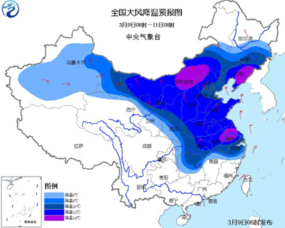 寒潮蓝色预警:长江中下游以北降温6~10℃