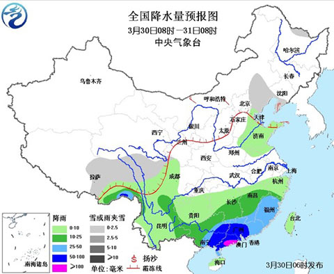 江南华南再陷强降雨包围 局地强对流肆虐